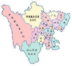 四川广安那里是不是很贫穷那里属于山区吗-第1张-交通-答答问