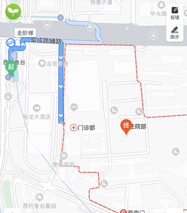 做地铁10线在西钓鱼台下去空军总医院由哪出口近-第1张-交通-答答问