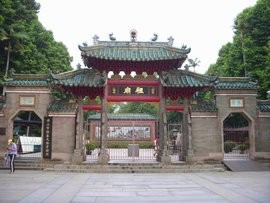 佛山有什么和兄弟必去的游玩地方吗？-第1张-旅游-答答问