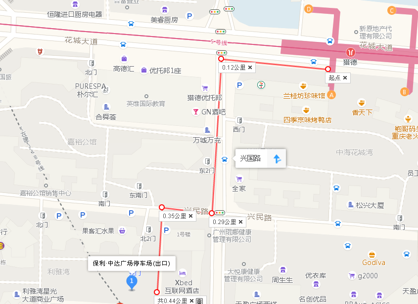 如何坐地铁，公交去广州的保利中达广场地下党-第1张-交通-答答问
