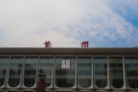 兰州站是兰州哪个站-第1张-交通-答答问