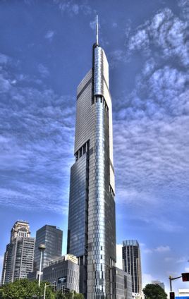 谁知道南京鼓楼区地铁几号出口是紫峰大厦啊，想去顶层观光-第1张-交通-答答问