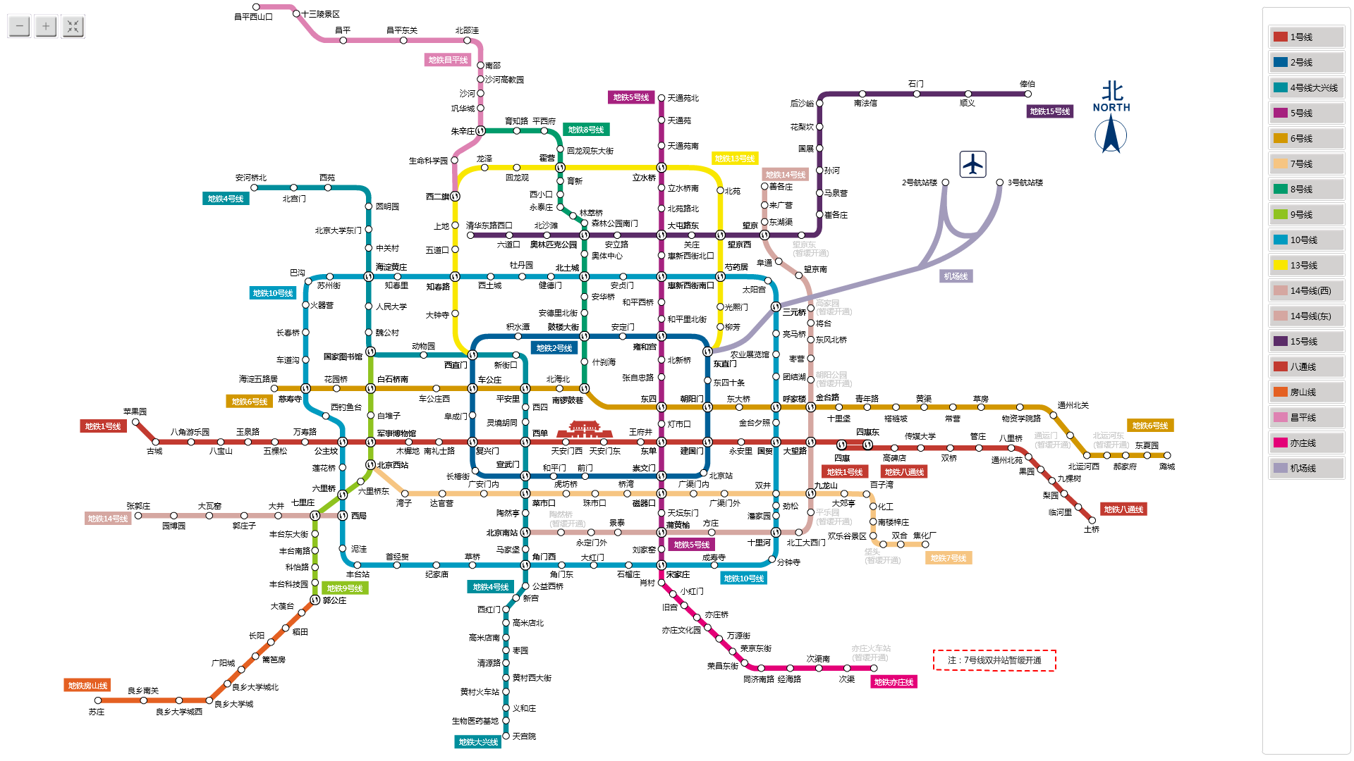 北京地铁线路图-第1张-交通-答答问