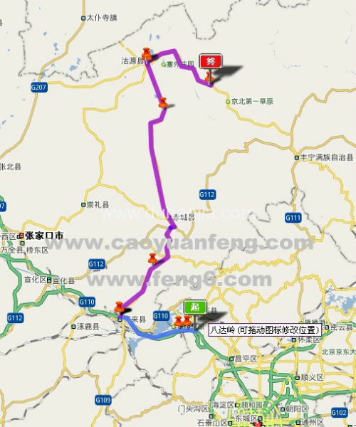 坝上草原自驾游的坝上草原自驾游线路-第1张-旅游-答答问
