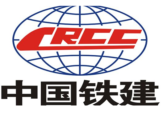 中国铁建和中铁有什么区别跟联系-第1张-交通-答答问