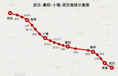 武汉到襄阳有高铁吗-第1张-交通-答答问