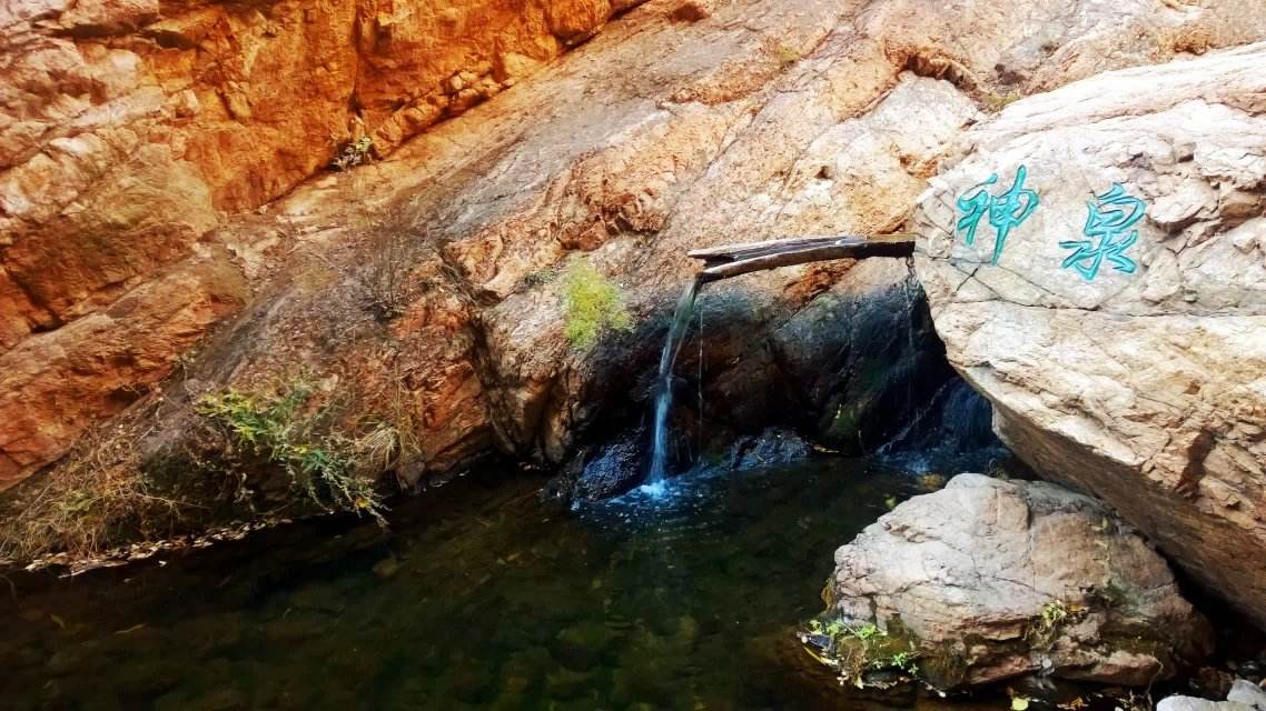 北京郊区有哪些旅游景点-第1张-旅游-答答问