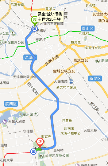 从无锡火车到市民中心坐地铁多少钱-第1张-交通-答答问