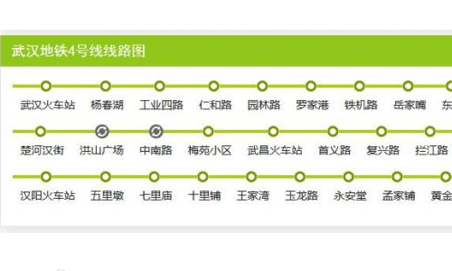 到武昌火车站的地铁是几号线-第1张-交通-答答问