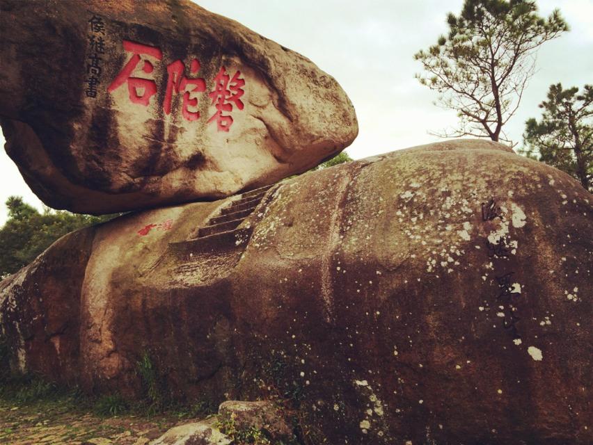 普陀山一日游推荐哪几处景点，一天时间有好的-第4张-旅游-答答问