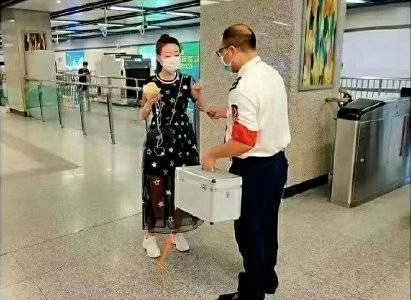 西安地铁为送创可贴事件道歉，都表达了什么-第1张-交通-答答问