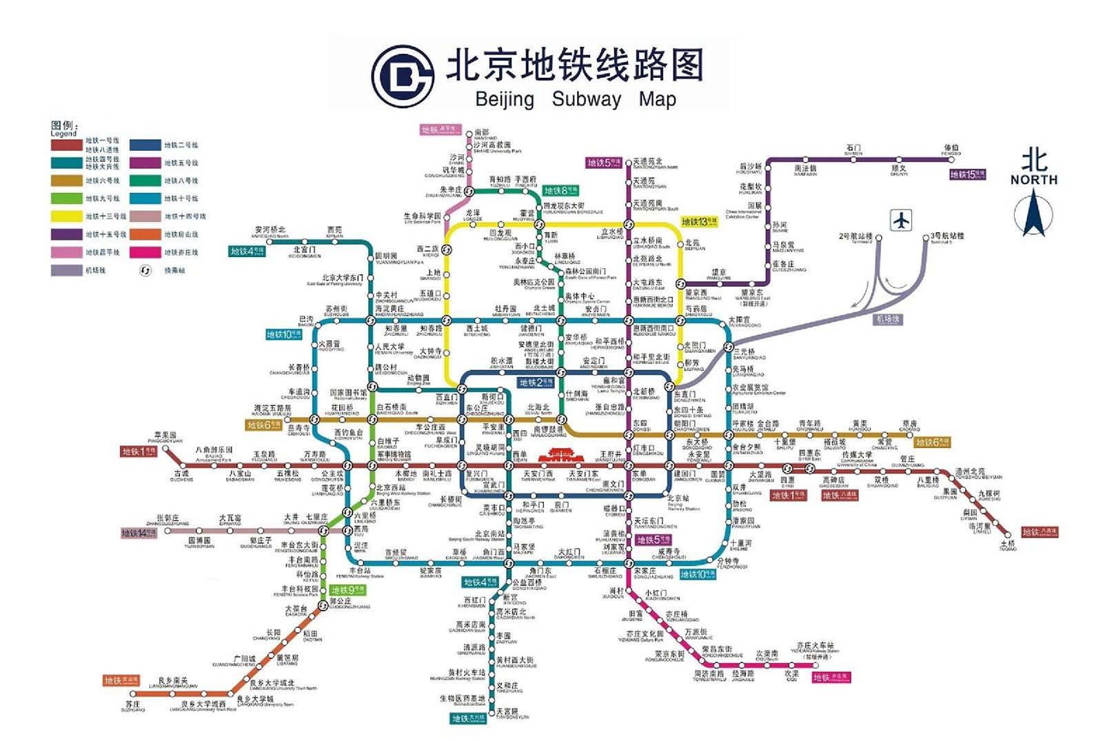 如何看待北京早间地铁视情况限流这件事情-第1张-交通-答答问