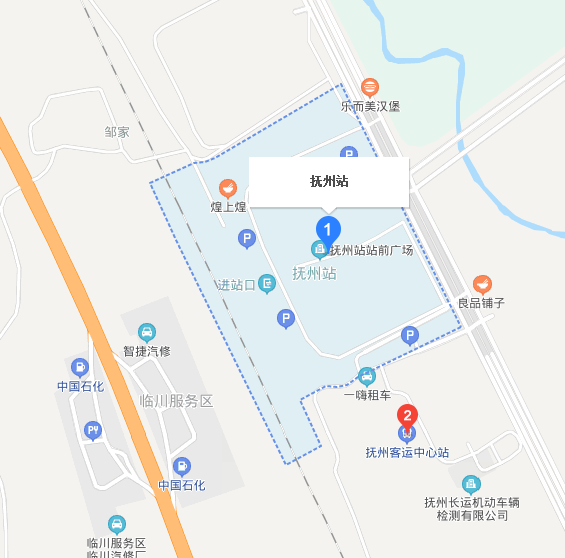 抚州站和抚州火车站是同一个地方吗-第1张-交通-答答问