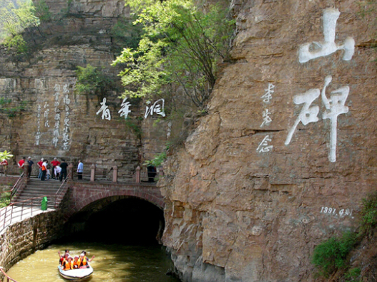 林州旅游景点大全免费-第1张-旅游-答答问