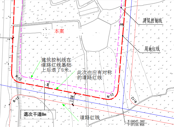 规划红线和建筑红线和围墙线有什么区别求高手解答。-第1张-交通-答答问