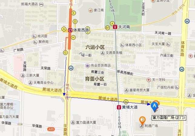 白云机场到黄埔大道西大道西富力盈隆广场怎么坐地铁-第1张-交通-答答问