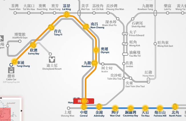 香港北角到大屿山地铁线-第1张-交通-答答问