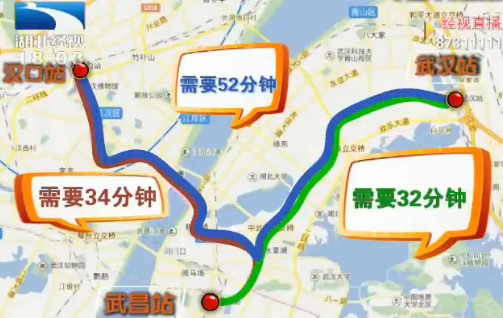 武汉地铁4号线从武汉站多久到达高铁站-第1张-交通-答答问