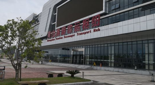 到黄山去在什么高铁站下-第1张-交通-答答问
