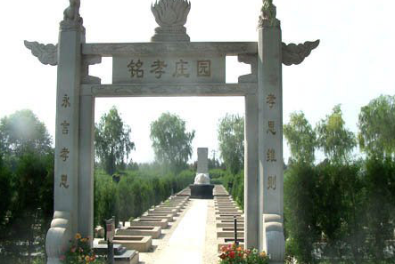 通辽市旅游景点大全-第1张-旅游-答答问
