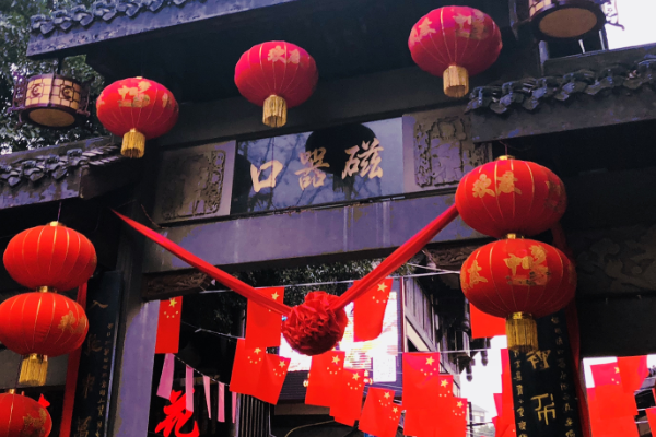 重庆一日游市内必去的地方-第2张-旅游-答答问