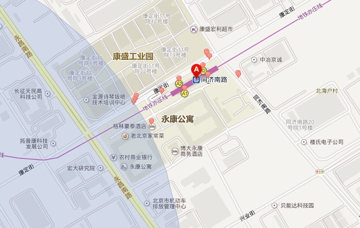 亦庄线到康定街最近是哪一站附近有宾馆吗-第1张-交通-答答问