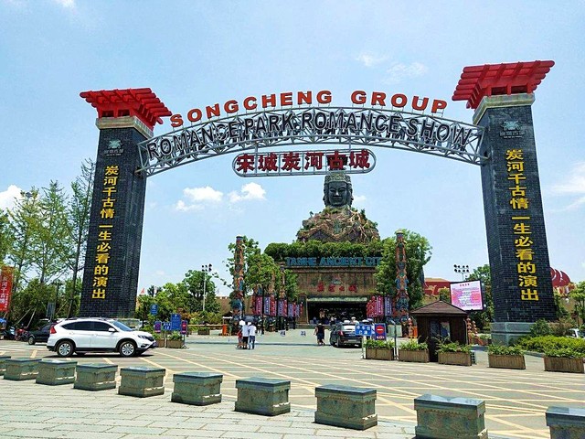 长沙周边亲子游推荐-第9张-旅游-答答问
