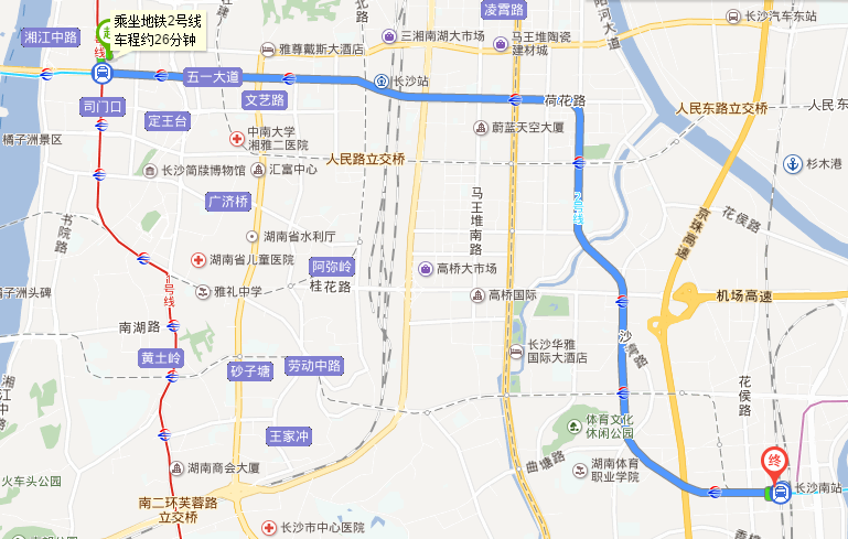 五一广场坐地铁去南站要多久-第1张-交通-答答问