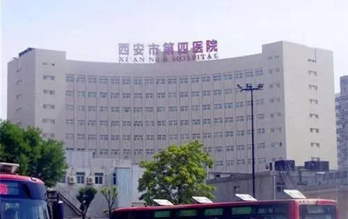 西安第四医院地铁4号线哪个口出近-第1张-交通-答答问