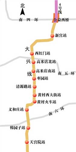 哪有地铁4号线延长线图各站的名称-第1张-交通-答答问