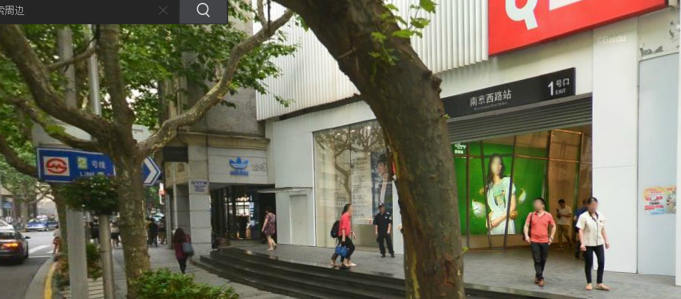 上海南京西路站1号口（地铁2号线）在哪-第1张-交通-答答问