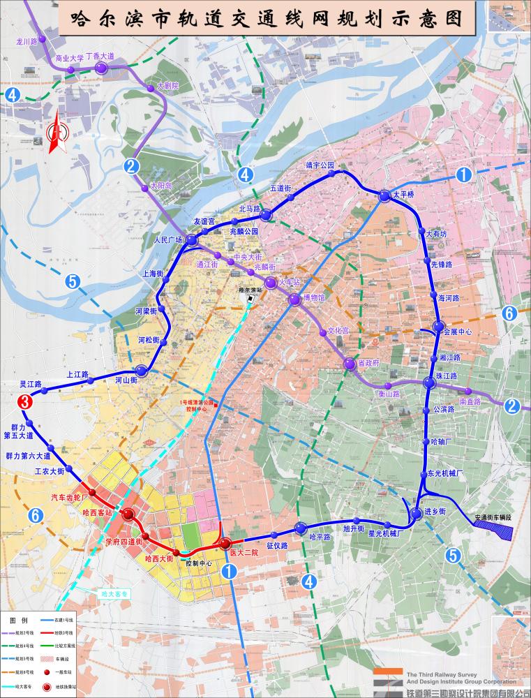 哈尔滨地铁5号线的地铁站点-第1张-交通-答答问