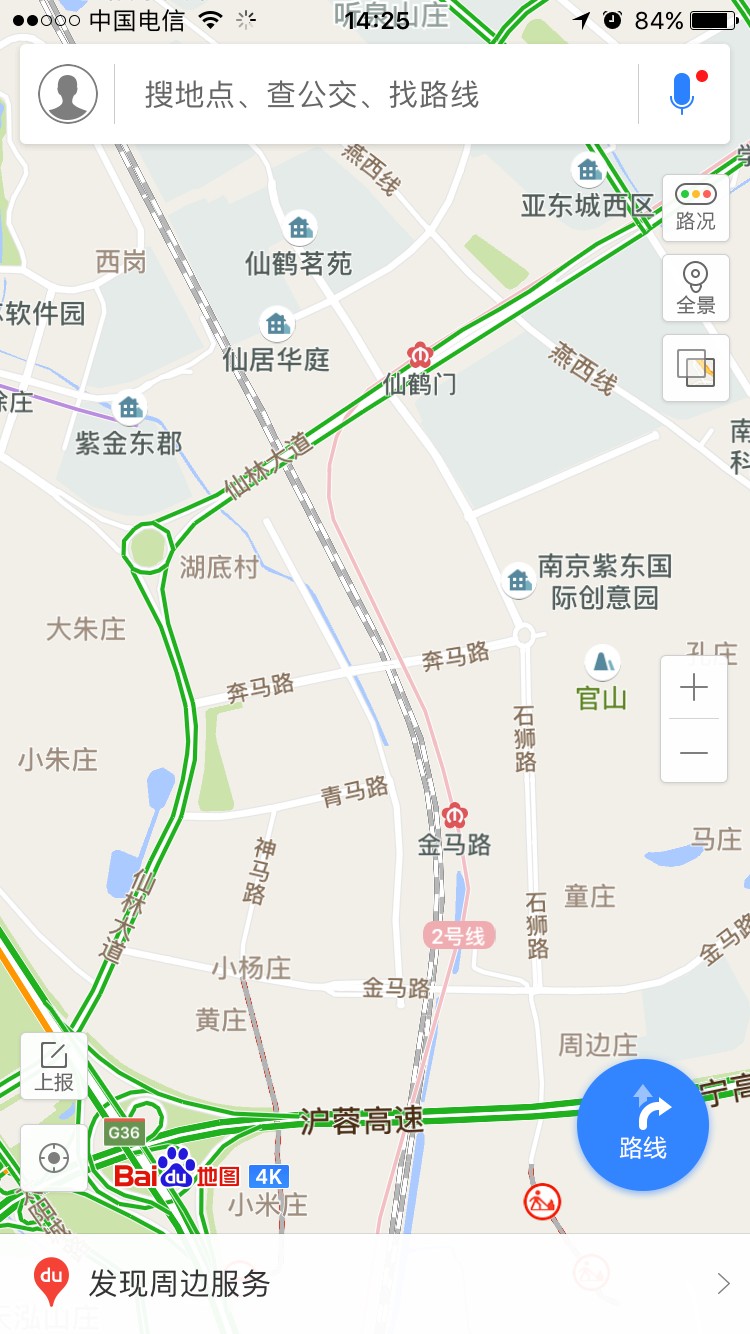 百度地图手机版，地铁4号线居然没有-第1张-交通-答答问