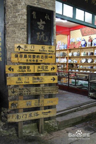 一天一夜能把凤凰古城逛完吗，要怎么逛呢求攻略-第8张-旅游-答答问
