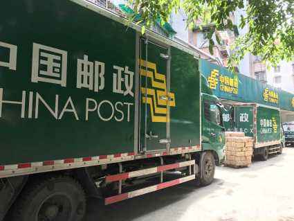邮局快递包裹用火车还是汽车运输阿-第1张-交通-答答问