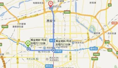 怎么坐地铁从纺织城客运站到西安火车北站-第1张-交通-答答问