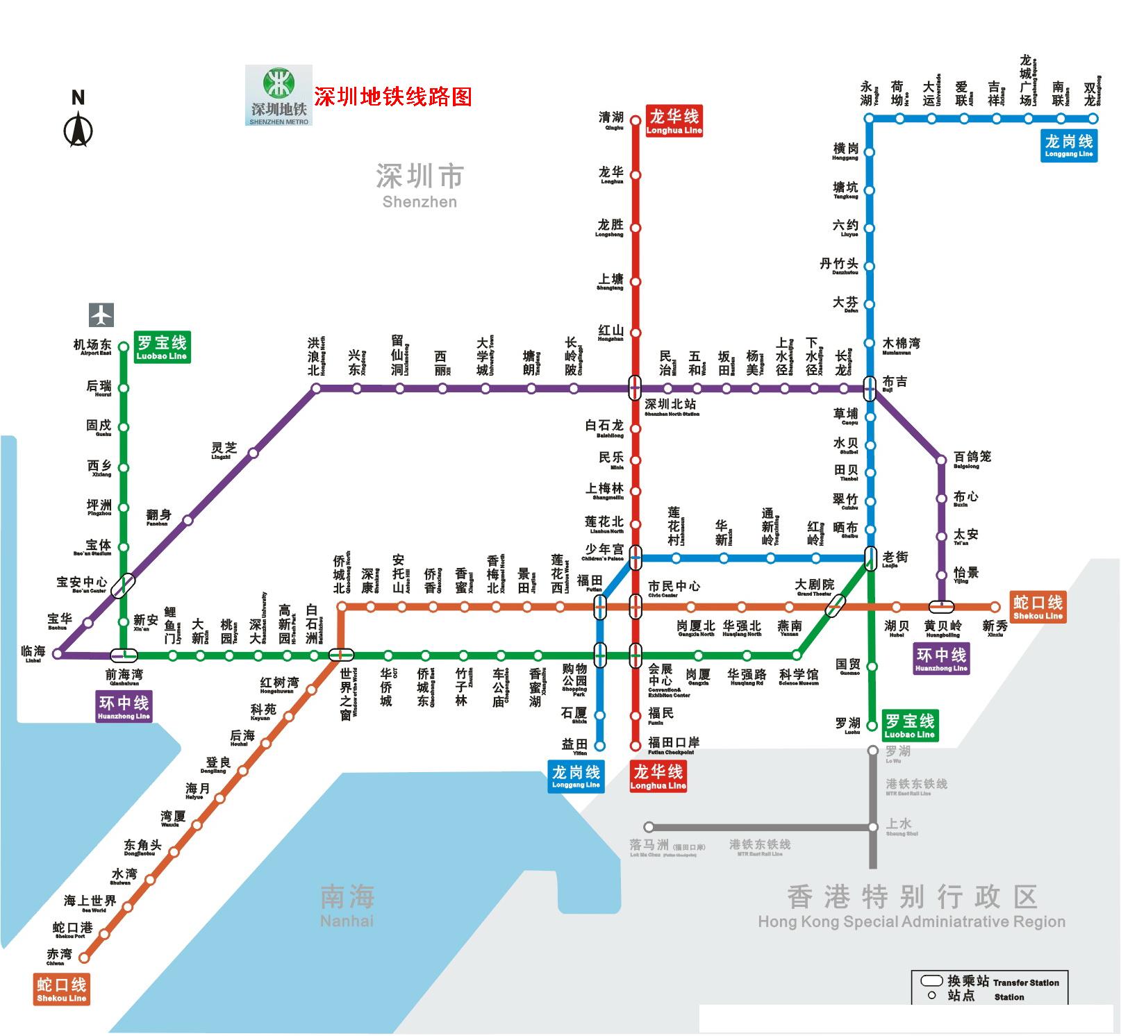 求深圳地铁线路图-第1张-交通-答答问