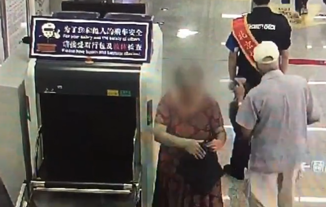 过地铁安检时香水什么情况下不能进-第1张-交通-答答问