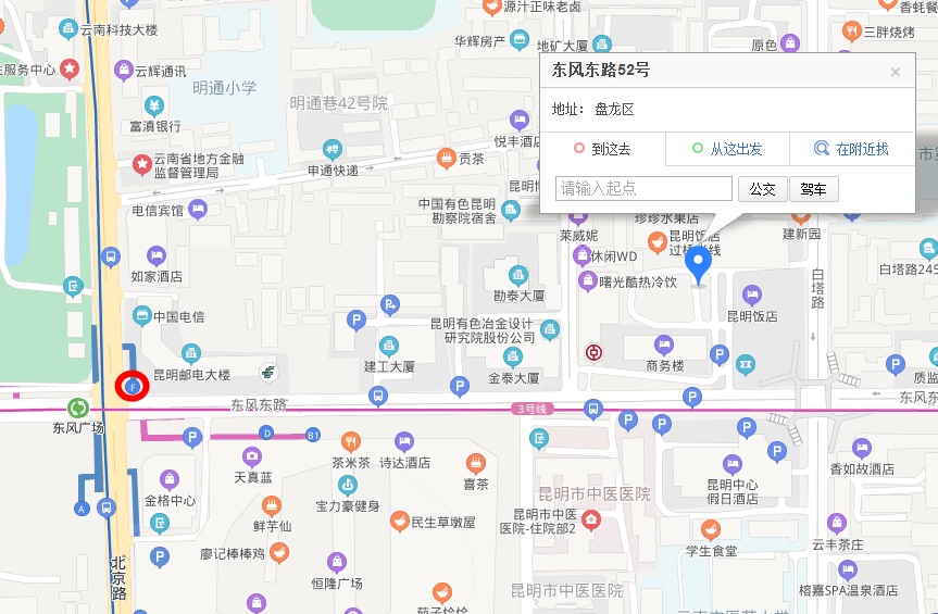 从东风广场下地铁到东风东路52号走哪个口近-第1张-交通-答答问