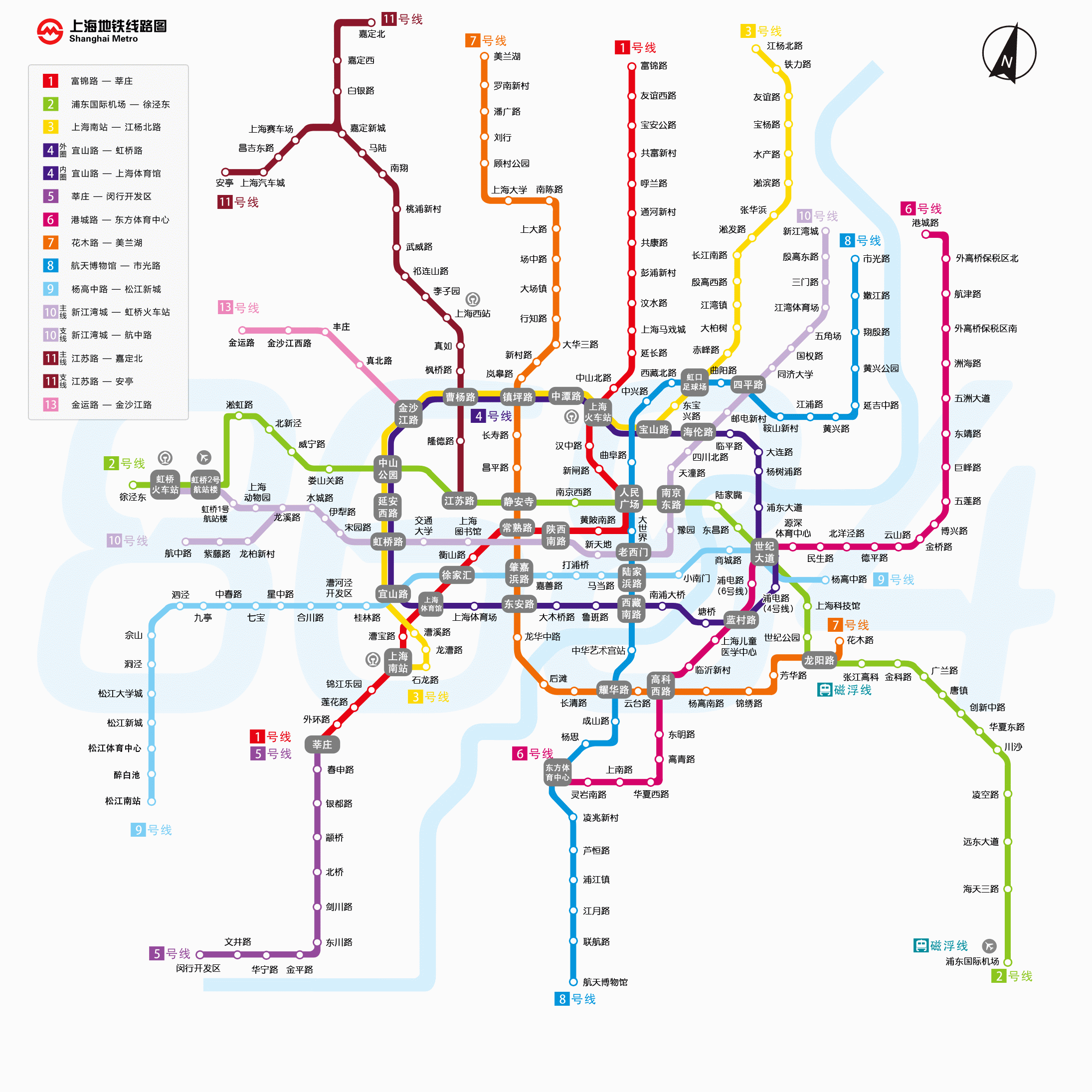 上海市区地铁地图-第1张-交通-答答问