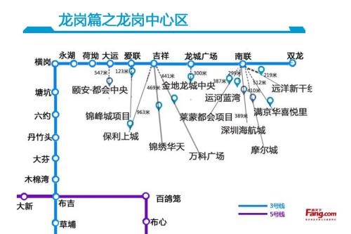 深圳宝安到龙岗地铁线路图-第1张-交通-答答问