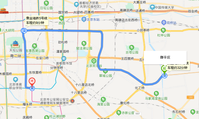郎辛庄地铁站到磁器口倒五号线到宋家庄多少钱车费-第1张-交通-答答问