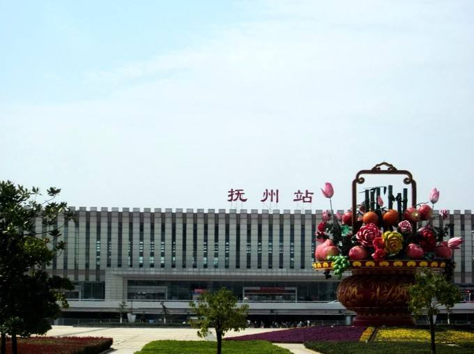 高铁抚州站和抚州东站的区别是什么-第1张-交通-答答问