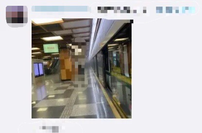 上海南京西路地铁站浓烟滚滚，这是怎么一回事-第1张-交通-答答问