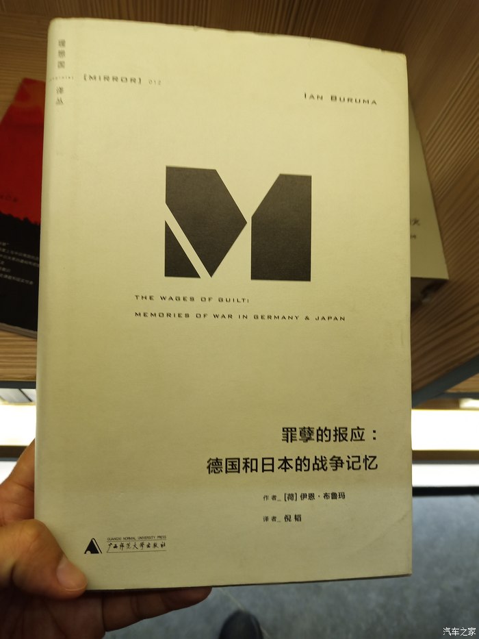 周日学习好去处，嘉悦A5护送家里“她们”书店“一日游”！-第22张-旅游-答答问