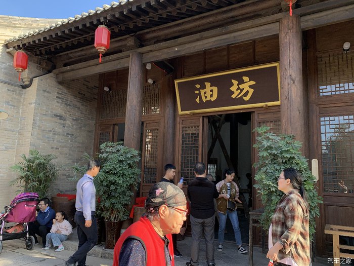 同盟古镇袁家村打卡，感谢YARiS L 致炫陪伴-第10张-旅游-答答问