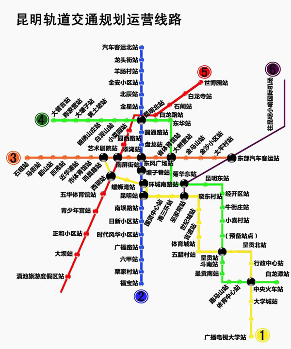 昆明轨道交通的昆明市域铁路-第1张-交通-答答问