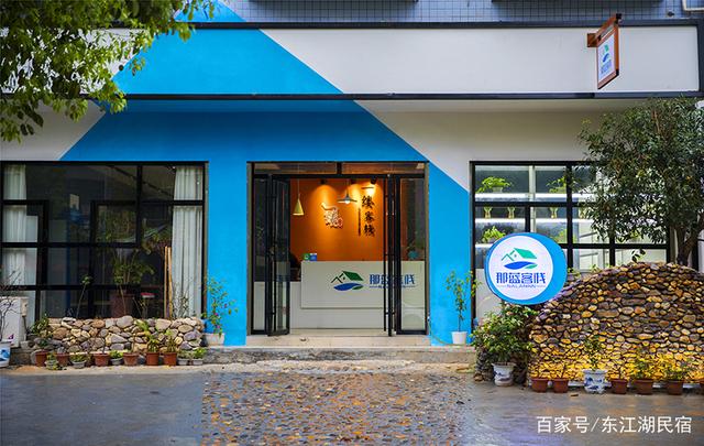 东江湖旅游最全攻略，去东江湖旅游住哪好-第7张-旅游-答答问