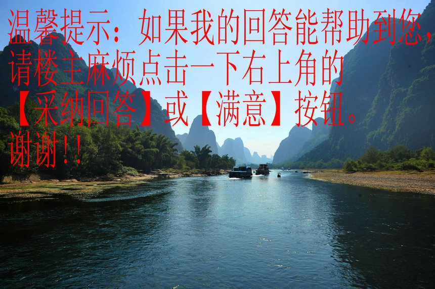 从三墩到杭州火车东站坐什么车最快-第1张-交通-答答问