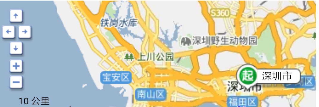 前往深圳机场T3航站楼坐几号线地铁-第1张-交通-答答问